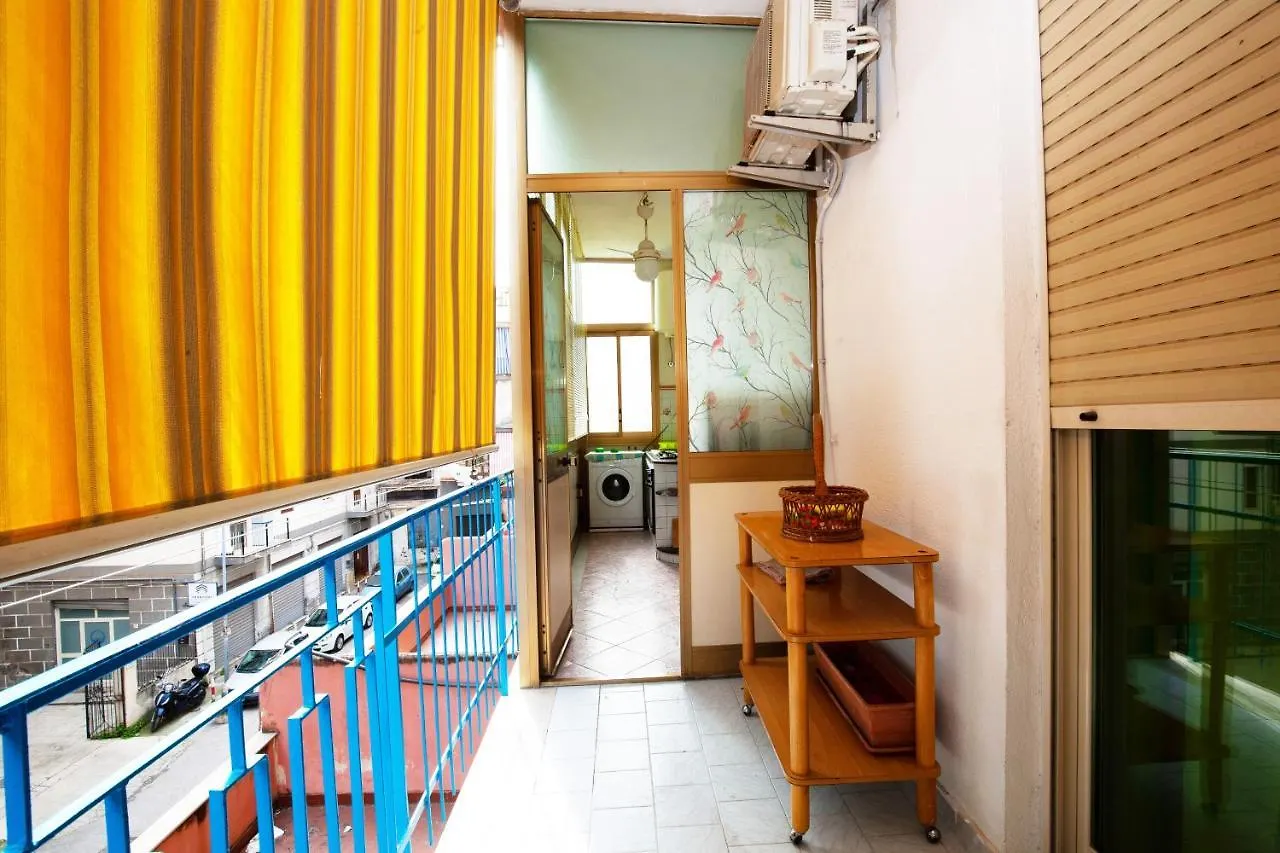 Holiday Apartment My House Palermo