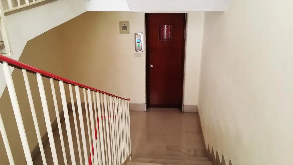Holiday Apartment My House Palermo